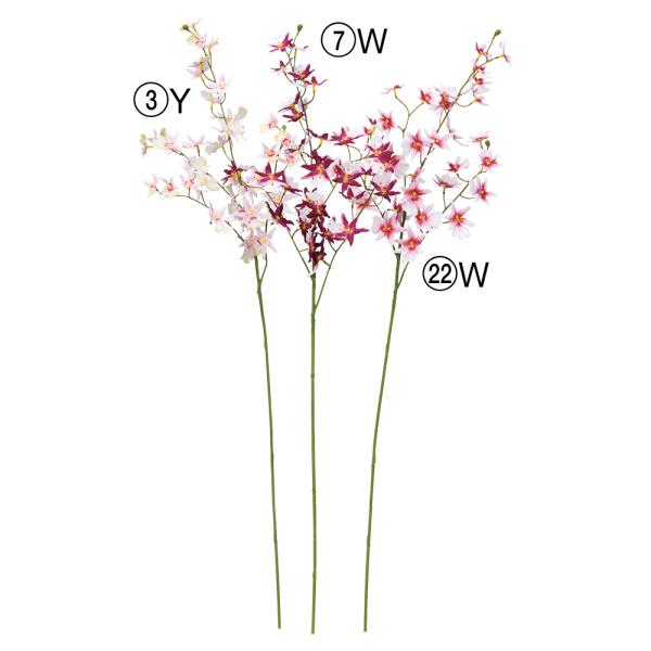 アスカ商会 造花 とりよせ品 オンシジューム×32 群雀蘭 ラン ランの花