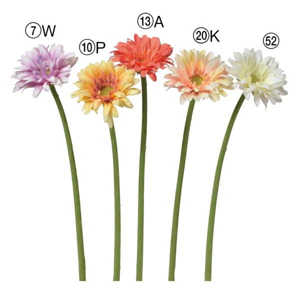 【商品仕様】(素材)全長35 花径8.5 (ポリエステル・ポリエチレン)※単位はセンチ( 2024asc )( 15_asoh )( atmflw )( sprngflw )( allp5 ) アーティフィシャルフラワー インテリア インテ...