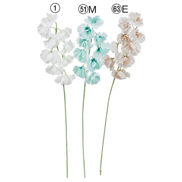 【商品仕様】(素材)全長50花径5.5〜6(ポリエステル・ポリエチレン)※単位はcmです( asc2025 )( allp5 )( 15asoh )【お伝えしたいこと】※商品名の×(数字)は商品1点に含まれる花やつぼみの輪数です。( spr...