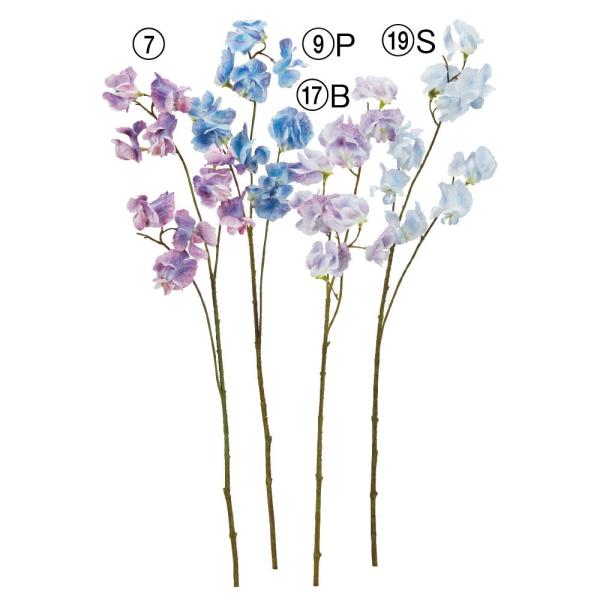 【商品仕様】(素材)全長66花径5(ポリエステル・ポリエチレン)※単位はcmです( asc2025 )( allp5 )( 15asoh )【お伝えしたいこと】※商品名の×(数字)は商品1点に含まれる花やつぼみの輪数です。( 15_asoh...