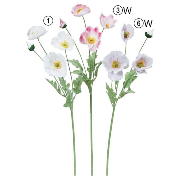 【商品仕様】(素材)全長64花径5.5〜8(ポリエステル・ポリエチレン)※単位はcmです※ナチュラル加工商品です( asc2025 )( allp5 )( 15asoh )【お伝えしたいこと】※商品名の×(数字)は商品1点に含まれる花やつぼ...