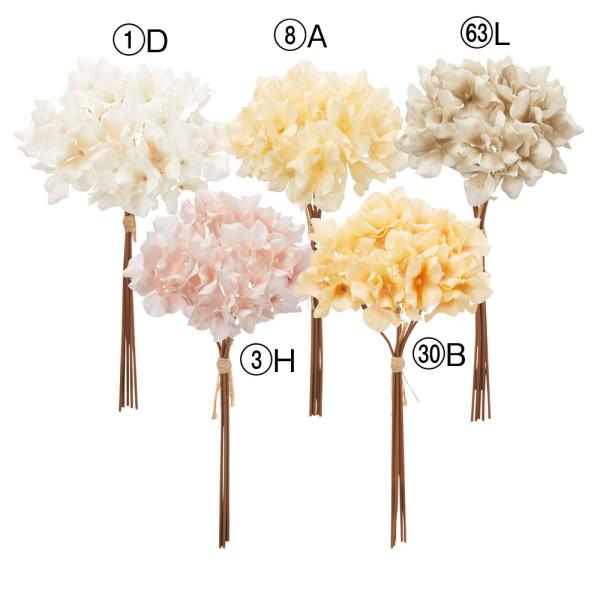 【商品仕様】（素材）※単位はセンチ全長26 幅11 房7 (ポリエステル・ポリエチレン)( 2025AWasc )( allp5 )( smlflw)( elsmmr ) アジサイ あじさい 紫陽花 白 ホワイト ピンク ベージュ インテリ...