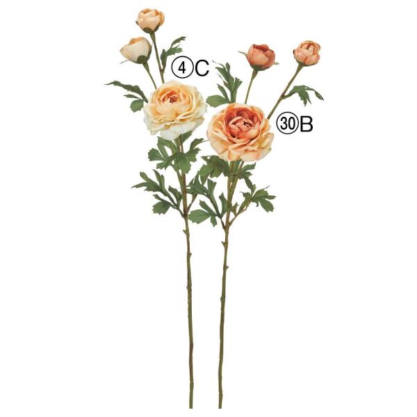 【商品仕様】（素材）※単位はセンチ全長66 花径9 (ポリエステル・ポリエチレン)※この商品の素材はエコやサステナビリティについて国際基準(GRS)の認証を取得しています。【GRS(Global Recycled Standard)とは】国...