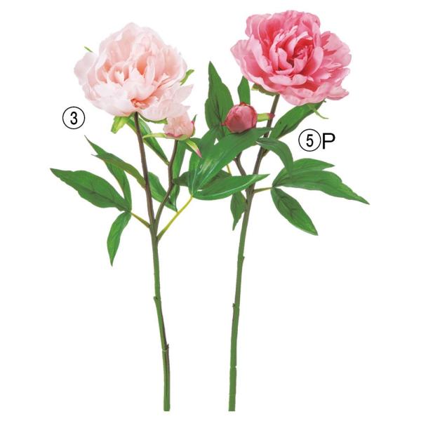 【商品仕様】(素材)※表記サイズの単位はcmです全長50　花径10　(ポリエステル・ポリエチレン)【お伝えしたいこと】※商品名の×(数字)は商品1点に含まれる花やつぼみの輪数です。( asc2026 )( allp5 )( 15asoh )...