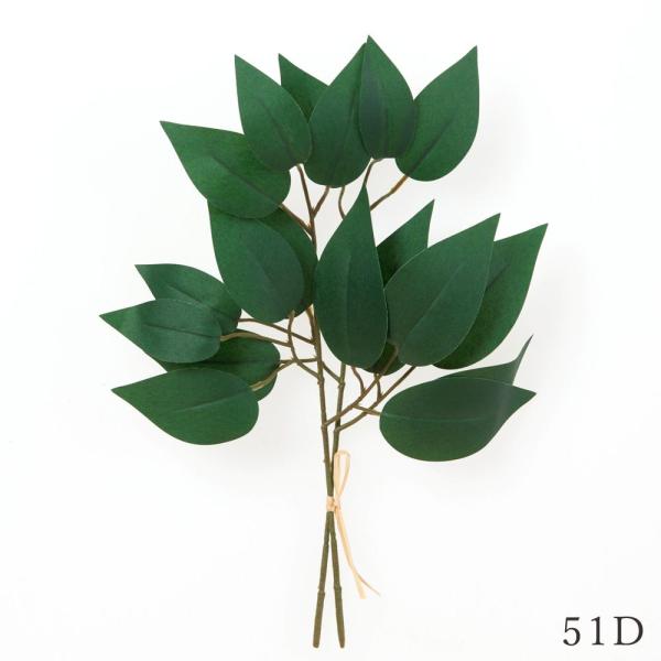 【商品仕様】(素材)全長30cm 葉径6~8.5cm (ポリエステル・ポリエチレン)( allp5 )(10_dras)( 15_asoh )( fnrlkw ) サカキ さかき 神棚用 造花 お供え花 供花 盆花 お盆 お彼岸 お悔やみ花...