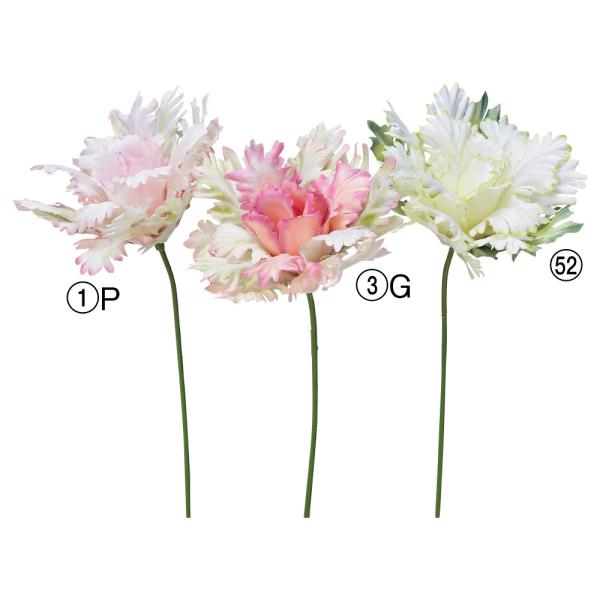 【商品仕様】(素材)全長20 花径10 (ポリエステル・ポリエチレン)※単位はセンチ( allp5 )(10_dras)( nwyrslk)( wntrflw )( 15_asoh )(2023AWasc) インテリア インテリアフラワー ...