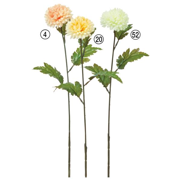 【商品仕様】(素材)全長43 花径6 (ポリエステル・ポリエチレン)※単位はセンチ(2024AWasc)( wntrflw )( atmflw )( 15_asoh )( allp5 )( nwyrslk ) キク 菊 和 マム インテリア...