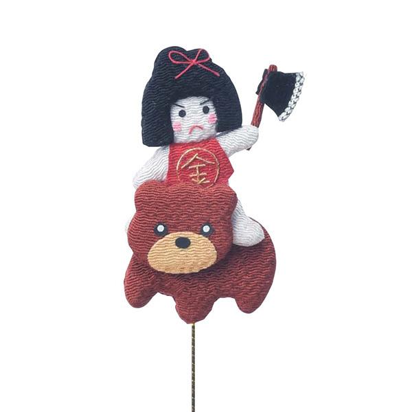 こどもの日 端午 和雑貨 とりよせ品 Asca アスカ ちりめん金太郎ピック 和雑貨 端午の節句 五月 節句 こいのぼり 兜 桃太郎 金太郎 Asc A 造花ドライフラワー専門問屋花びし 通販 Yahoo ショッピング