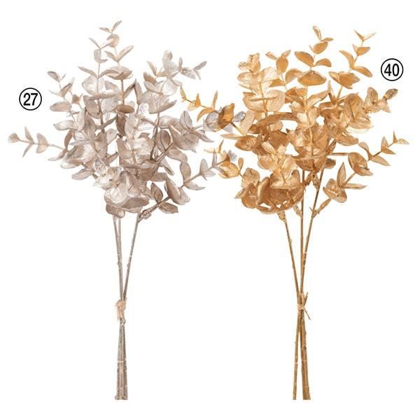 クリスマス 造花 葉っぱ とりよせ品 Asca アスカ ミニユーカリバンチ 1束3本 リーフ ホーリー ヒイラギ トゲトゲ 葉っぱ 造花 Asc Ax600 造花ドライフラワー専門問屋花びし 通販 Yahoo ショッピング