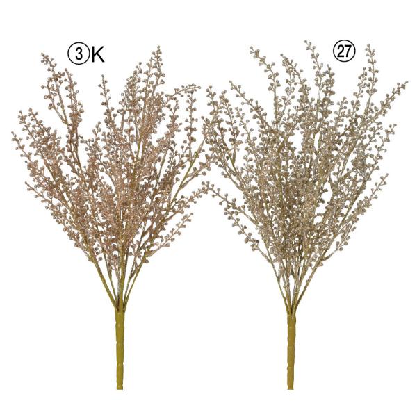 NX}X   Ƃ悹i Ob^[x[ubV  I[ig NX}X G ޗ AXJ ASCA AXJ