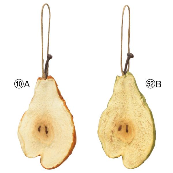 yP5{ 12/02 09:59z NX}X I[ig Ƃ悹i XCXyA[I[ig(13R) I[ig NX}X AXJ ASCA AXJ