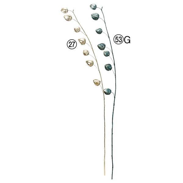 y|Cg5{ 11/03 09:59z NX}X  Ƃ悹i zIYL  I[ig t[ NX}X NX}X[X AXJ ASCA AXJ