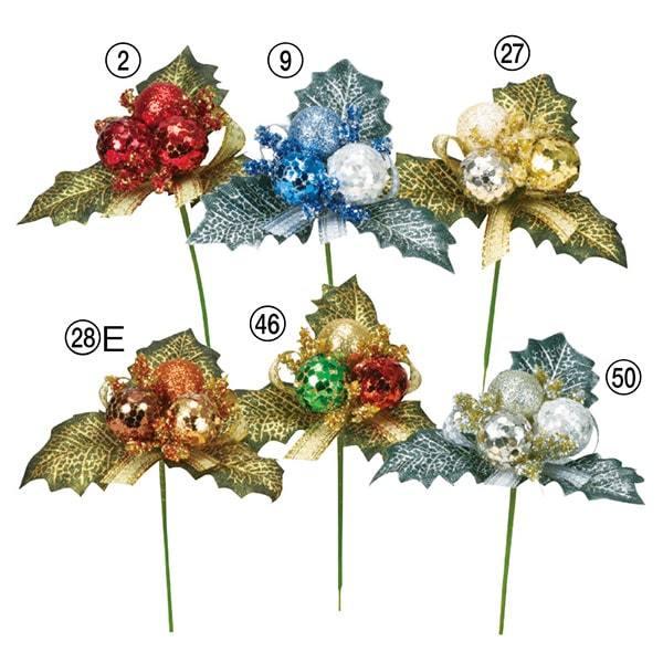 NX}X  Ƃ悹i x[sbN(16{) sbN  ݂̖ t I[ig NX}X NX}X[X  AXJ ASCA AXJ