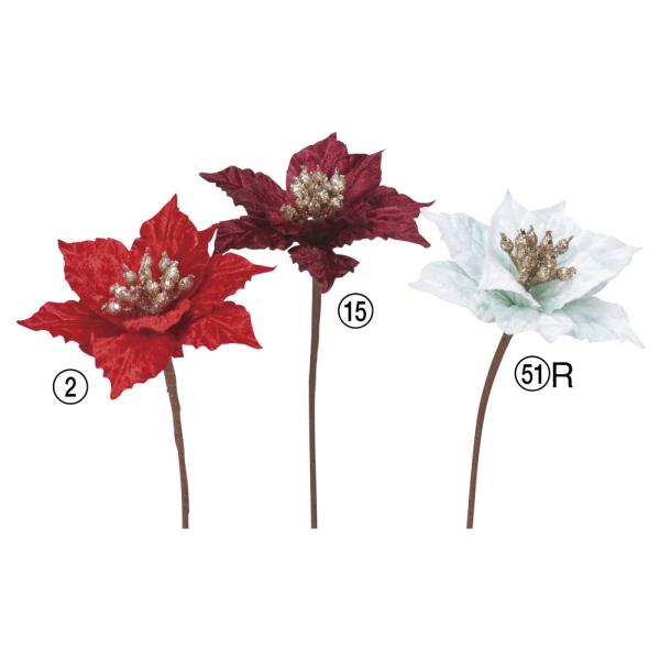 【商品仕様】(素材)全長23 花径13 (ポリエステル・ポリエチレン・紙テープ)※単位はセンチ( allp5 )(10_dras)( 15_asoh )( poin2 )(xms) ポインセチア 造花 オーナメント クリスマス 花材 素材 ...