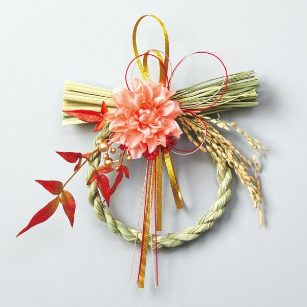 アスカ商会 お正月飾り とりよせ品 国産 正月飾り 希(き) 正月飾り