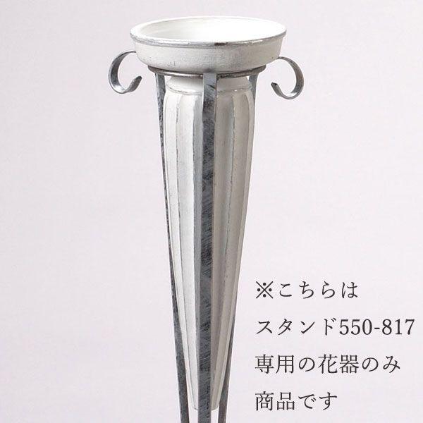  x[X Ƃ悹i for BN-817* R|[g CeA Ԏ Ԋ x[X AW   t[AWg y ̓  