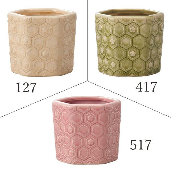  x[X Ƃ悹i KOMON(R)1Zbg(4_) R|[g CeA Ԏ Ԋ x[X AW   t[AWg y