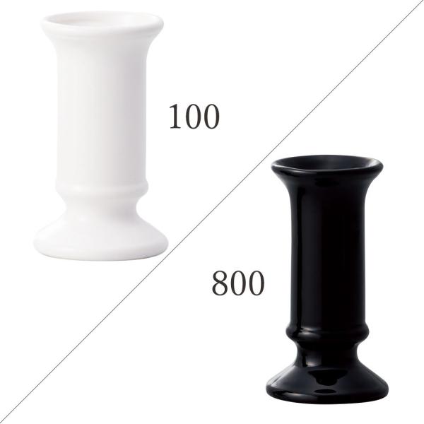  x[X Ƃ悹i HICHIRIKI (q`L) R|[g CeA Ԏ Ԋ x[X AW   t[AWg y ̓