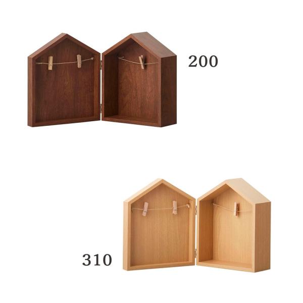 【商品仕様】（素材）開けた時：全長40.5cm 幅24cm 高さ7cm 閉じた時：全長20cm 幅24cm 高さ10cm(アレンジ部内寸：全長18cm 幅22cm 高さ6cm)（素材：MDF・紙）※木製クリップ(3個)同梱※本商品はMDFに...