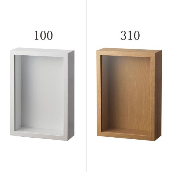 【商品仕様】長辺30cm短辺21cm奥行8cm(内寸:長辺27cm 短辺18cm 奥行6.5cm)素材:MDF・紙・ガラス※本商品はMDFに紙貼りを施しており、水に弱いためお手入れの際は乾いた布をご使用ください。※木目調の紙を使用しておりま...