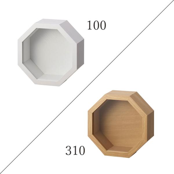 【商品仕様】最大幅19cm最大の高さ19cm奥行8cm(内寸:最大幅16cm 最大の高さ16cm 奥行8cm)素材:MDF・紙・ガラス※本商品はMDFに紙貼りを施しており、水に弱いためお手入れの際は乾いた布をご使用ください。※木目調の紙を使...