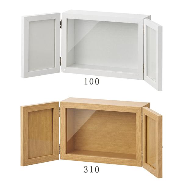 【商品仕様】●開けた時高さ17cm幅48.5cm奥行6.5cm●閉じた時高さ17cm幅24.5cm奥行8cm素材:MDF(繊維板)・紙・ガラス※使用例でフォトフレーム部に入っている写真は付属しません。※本商品はMDFに木目調の紙を貼っており...
