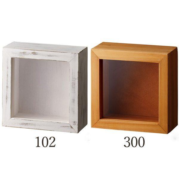 AWx[X CeA t[ z Ƃ悹i Natural wood box(i` Ebh {bNX) CeA Ԏ Ԋ x[X AW  