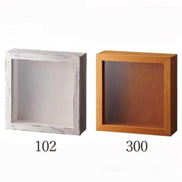 AWx[X CeA t[ z Ƃ悹i Natural wood box(i` Ebh {bNX) CeA Ԏ Ԋ x[X AW  