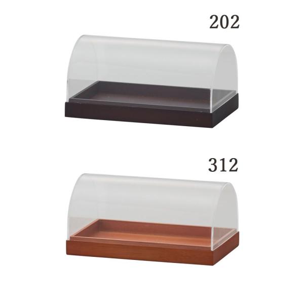 【商品仕様】幅15cm奥行9.5cm高さ7cm台座の内寸幅13.5cm×奥行8cm×厚み1cm素材：アクリル・天然木（ペイント）※キャリーボックスとしてご使用いただけるパッケージ入り フレームアレンジ 額 インテリア 花資材 花器 ベース ...