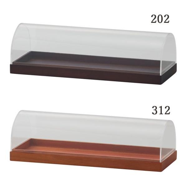 【商品仕様】幅25cm奥行9.5cm高さ7cm台座の内寸幅23.5cm×奥行8cm×厚み1cm素材：アクリル・天然木（ペイント）※キャリーボックスとしてご使用いただけるパッケージ入り フレームアレンジ 額 インテリア 花資材 花器 ベース ...