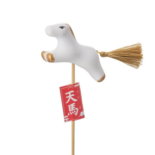 【商品仕様】幅5×奥行2×高さ4.5cm(全長：27cm)素材：EPS(樹脂)・ペイント・ポリエステル・竹・紙【お伝えしたいこと】※6本のセット販売です※ひとつひとつ手で作っておりますので、　個体差がありますがご了承ください。2026年干支...