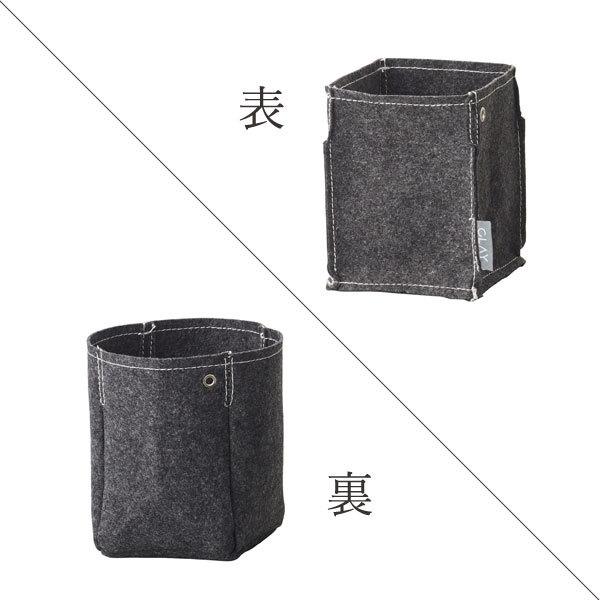【商品説明(素材)】一辺の長さ10cm高さ14cm素材:不織布※3号鉢対応※2~3年で土に還る生分解性の布を使用しています。※Re:potはリバーシブルでお使いいただけます。※素材の特性上、水をためることはできません。 インテリア ベース ...