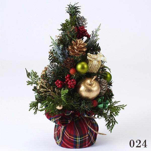 クリスマス ツリー 小さい とりよせ品 花びし デコレーションツリー レッド Hnb 17c 造花ドライフラワー専門問屋花びし 通販 Yahoo ショッピング