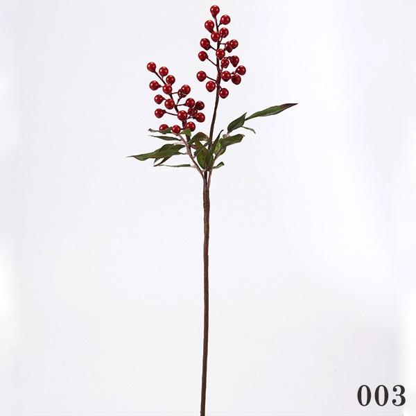 造花 とりよせ品 花びし 南天 レッド Hnb 1844r 造花ドライフラワー専門問屋花びし 通販 Yahoo ショッピング