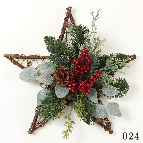 クリスマス リース とりよせ品 花びし スターリース グリーン Hnb 1877f 造花ドライフラワー専門問屋花びし 通販 Yahoo ショッピング