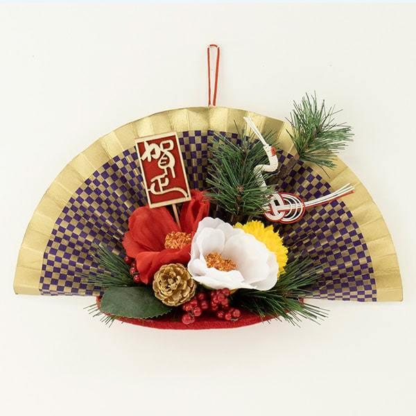 お正月飾り 装飾 とりよせ品 扇アレンジメント しめ縄 注連縄 しめなわ