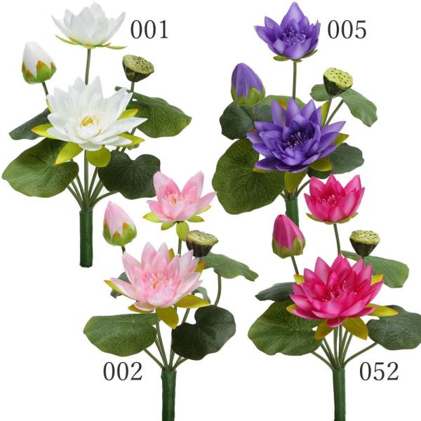 Lotus Bloom 睡蓮の花 foil 4枚セット 楽天市場】ロータス 蓮花 一対（2個入） 虹色ゆらぎライト