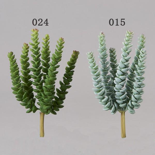 造花 グリーン 多肉植物 花びし ハナビシ セダムブッシュ Hnb F4104 造花ドライフラワー専門問屋花びし 通販 Yahoo ショッピング