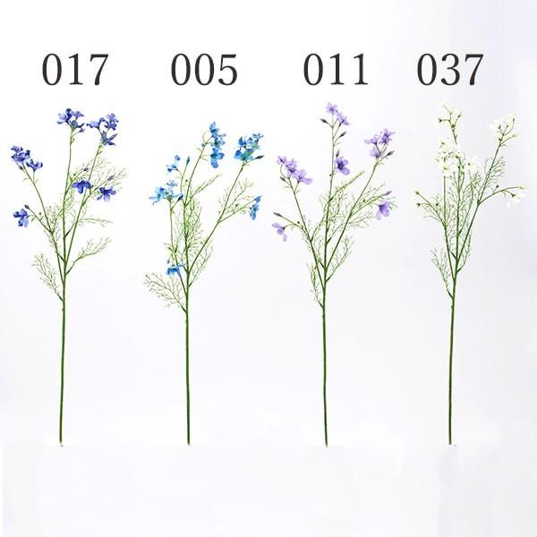 造花 とりよせ品 花びし ワイルドデルフィニウム Hnb F4169 造花ドライフラワー専門問屋花びし 通販 Yahoo ショッピング