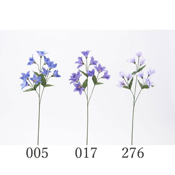 y|Cg5{ 11/03 09:59z  Ƃ悹i LLE LLE j[ A[eBtBVt[ CeA CeAt[ tFCNt[