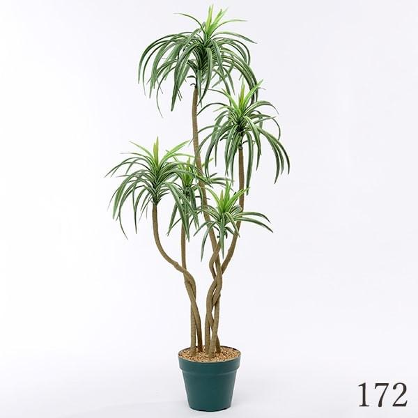 フェイクグリーン 観葉植物 【メーカー直送品】 ユッカポット 110cm