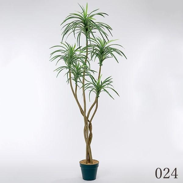フェイクグリーン 観葉植物 【メーカー直送品】 ユッカポット