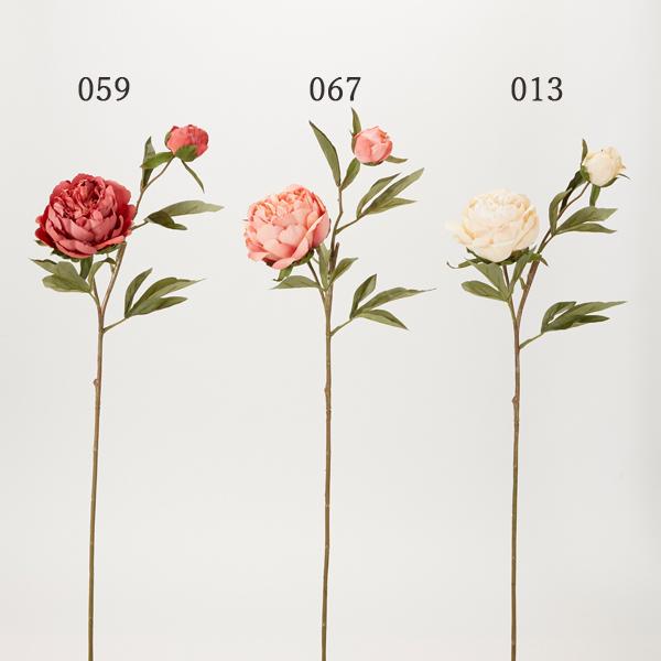 《 造花 》◆とりよせ品◆花びし コーラルピオニー ボタン 牡丹 シャクヤク 芍薬 インテリア インテリアフラワー フェイクフラワー シルクフラワー 《 造花 》◆とりよせ品◆花びし コーラルピオニー ボタン 牡丹 シャクヤク 芍薬 インテリア インテリアフラワー フェイクフラワー シルクフラワー