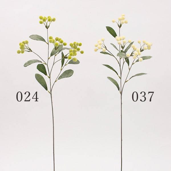 【商品サイズ】全長71cm実径1.5cm材質:ポリエステル・ポリエチレン・ポリスチレン( allp5 ) フェイクグリーン インテリアグリーン パーツ アレンジメント インテリアフラワー フェイクフラワー シルクフラワー アートフラワー イ...