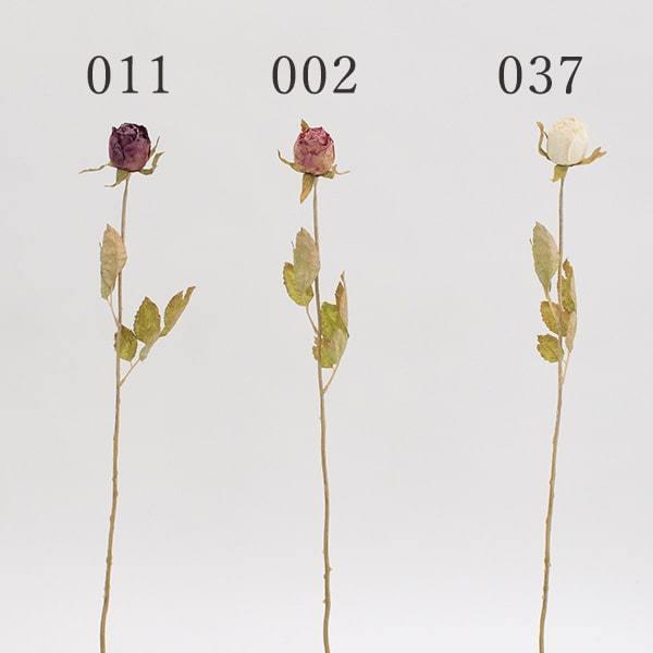 【商品仕様】(素材)花径4cm全長53.5cm(ポリエステル・ポリエチレン)( allp5 ) インテリア インテリアフラワー フェイクフラワー シルクフラワー インテリアグリーン フェイクグリーン アートフラワー イミテーション アーティ...