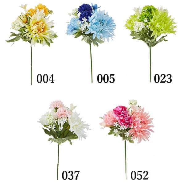 造花 とりよせ品 花びし フランソワガーベラミックスピック Hnb Fd3309 造花ドライフラワー専門問屋花びし 通販 Yahoo ショッピング