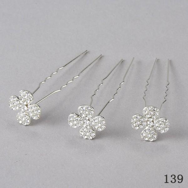 yP5{ 12/02 09:59z Ƃ悹i NX^s(N[o[)(3)   LL p[c AWg Ԏ ޗ ʐ^Be t