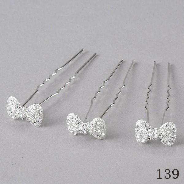 Ƃ悹i NX^s({)(3)   LL p[c AWg Ԏ ޗ ʐ^Be   t  H ~ ܌