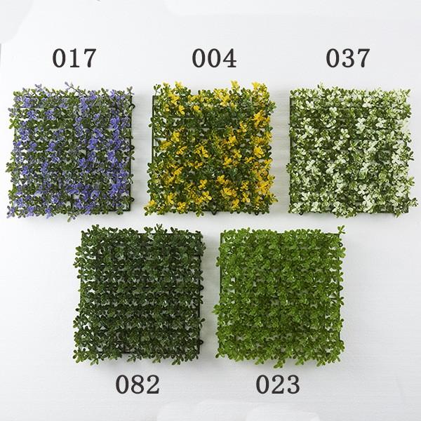 造花 グリーン マット とりよせ品 ボックスウッドマット グリーン