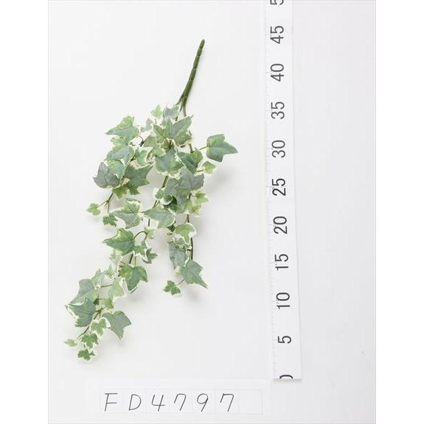 造花 グリーン とりよせ品 花びし フロストオランダアイビーバイン 3 グリーン Hnb Fd4797 造花ドライフラワー専門問屋花びし 通販 Yahoo ショッピング
